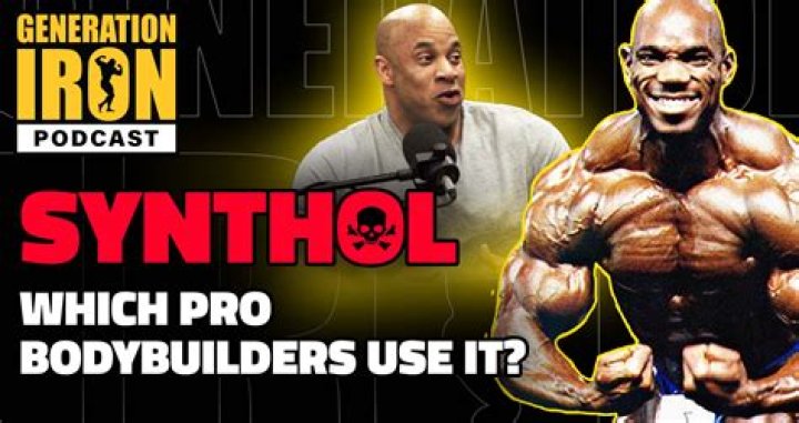 Are synthol muscles strong?