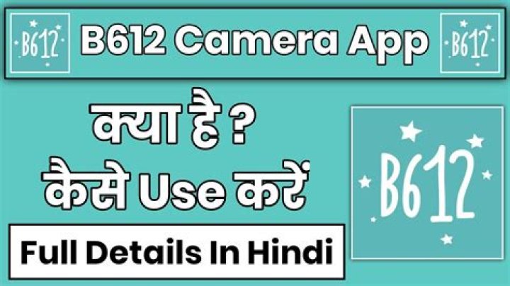 Can I use B612 camera app?