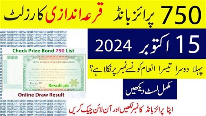 How can I check 750 bond Prize List 2021?