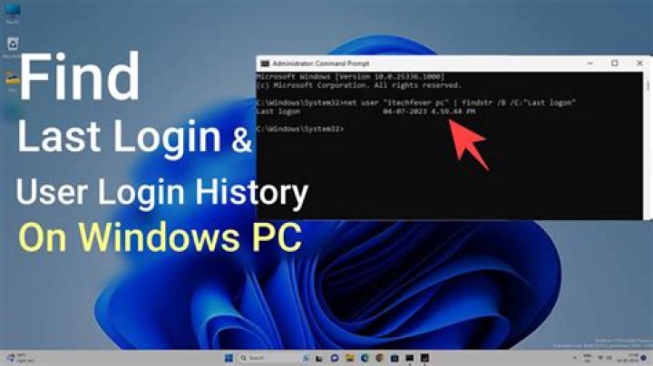 How can I see last login on my computer?