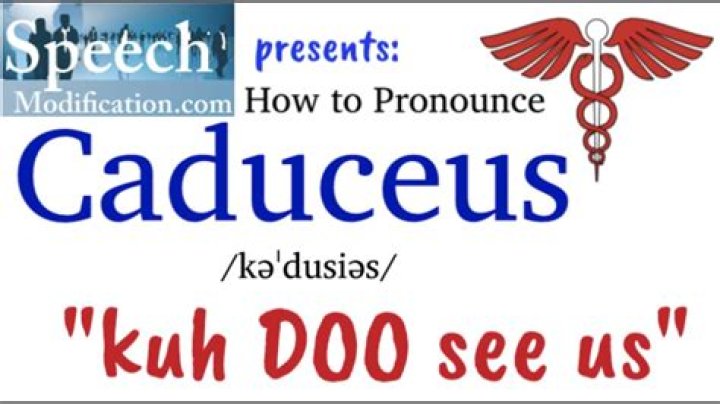How do you pronounce Ngadjuri?
