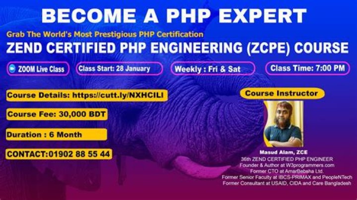 How hard is Zend PHP certification?