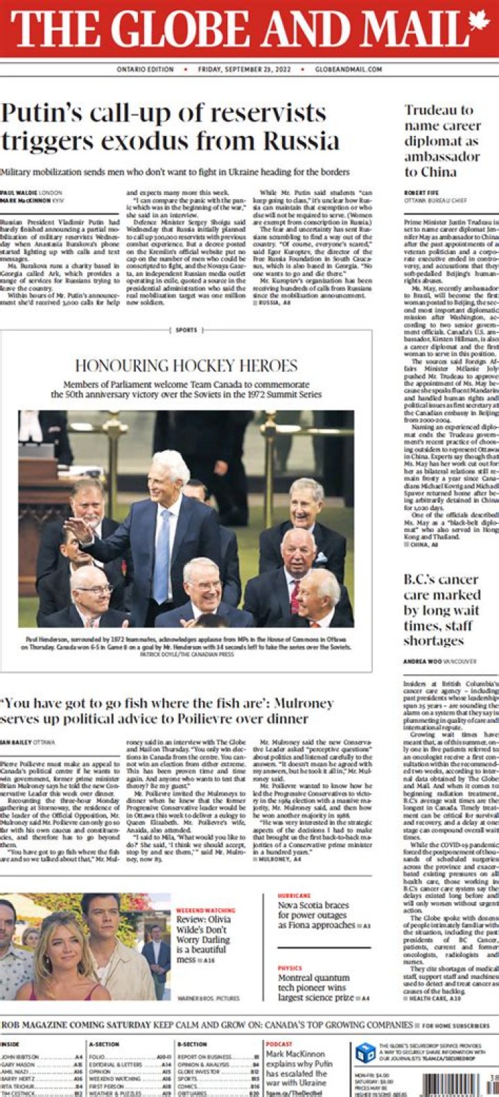 How much does a Globe and Mail newspaper cost?