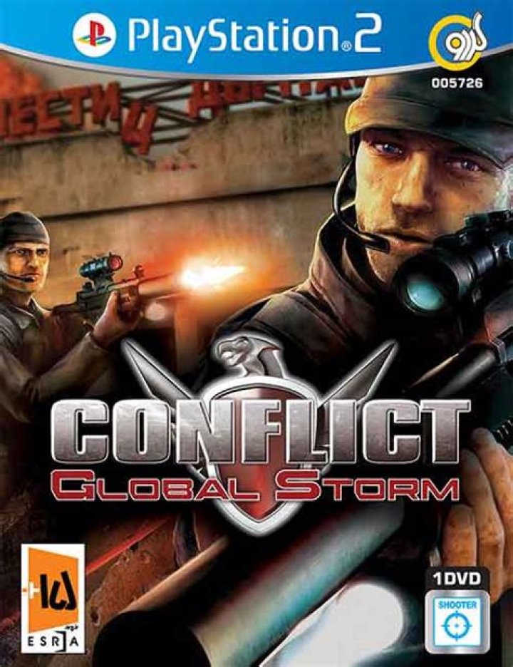 How to cheat in conflict global storm?