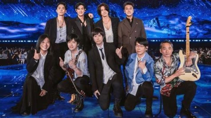 Is F4 a real band?