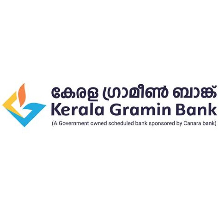 Is Kerala Gramin Bank a government bank?
