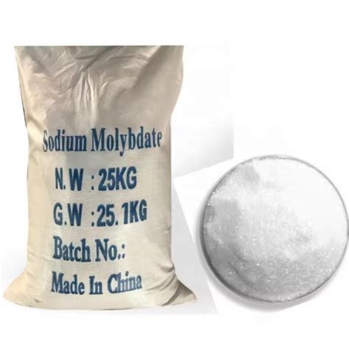 Is sodium molybdate water soluble?