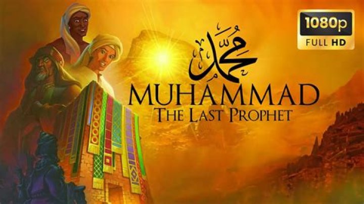 Is there any movie made on Prophet Muhammad?