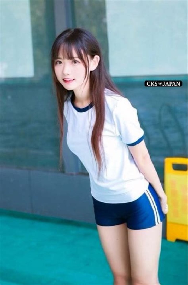 What are Japanese gym uniforms called?