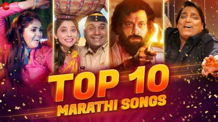 What are some of the latest Marathi movie songs?