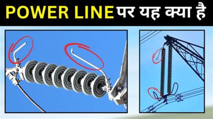 What causes arcing between power lines?