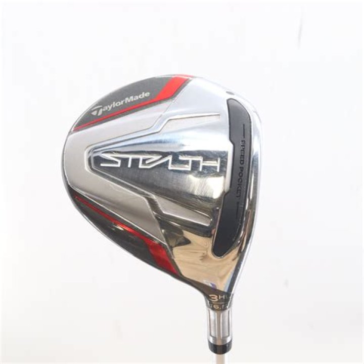 What is a TaylorMade 3HL?