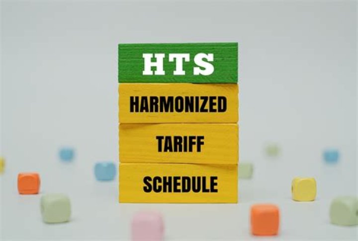 What is an HTS classification?