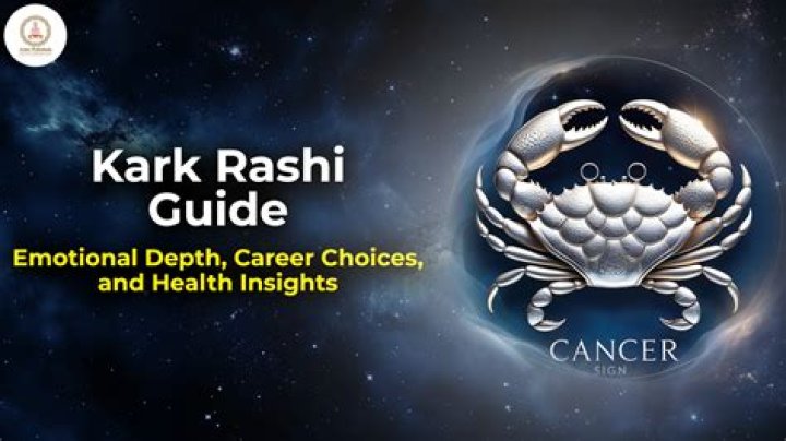 What is the name of Kark Rashi?