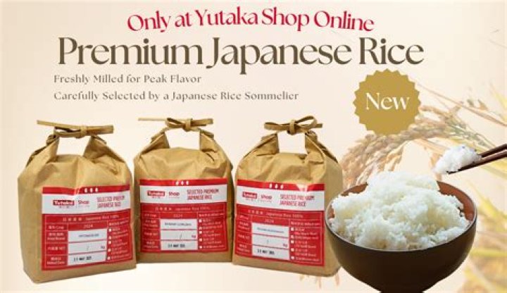 What is the rate of 5 kg rice?