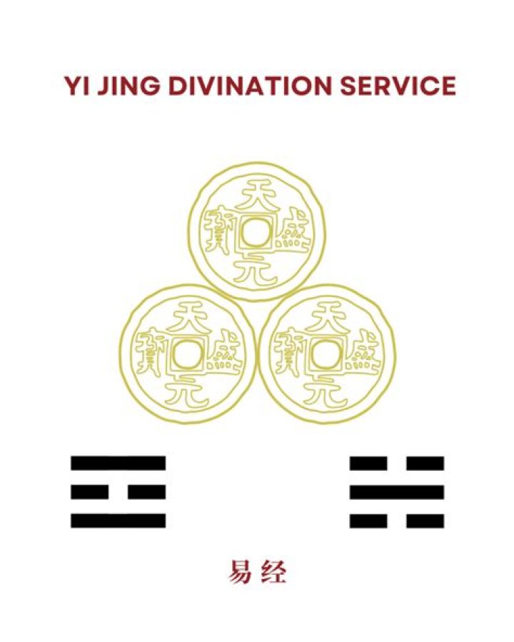 What is Yi Jing feng shui?