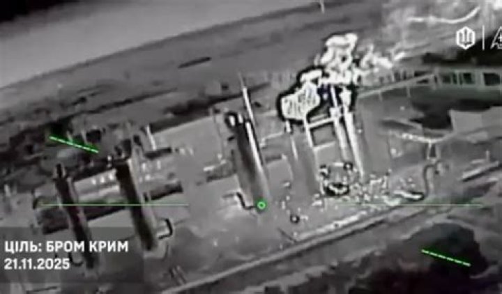 What power plant blew up in Russia?