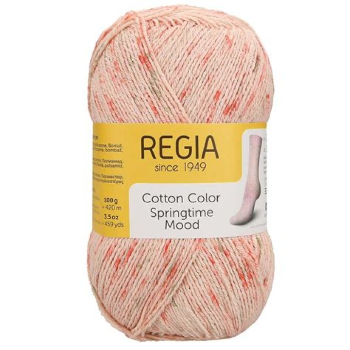 Where is Regia yarn made?