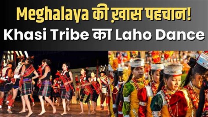 Which is the classical dance of Meghalaya?