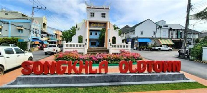 Which province is Songkhla?