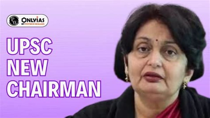 Who appoints the Chairman of PSC?