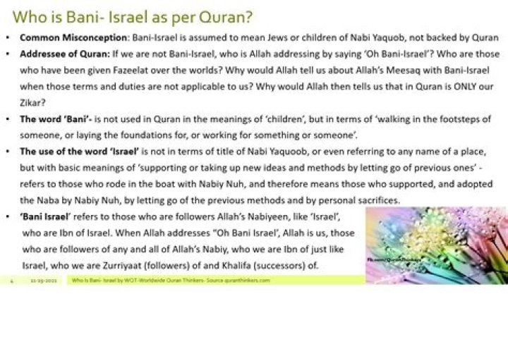Who are Bani Israel in Quran?
