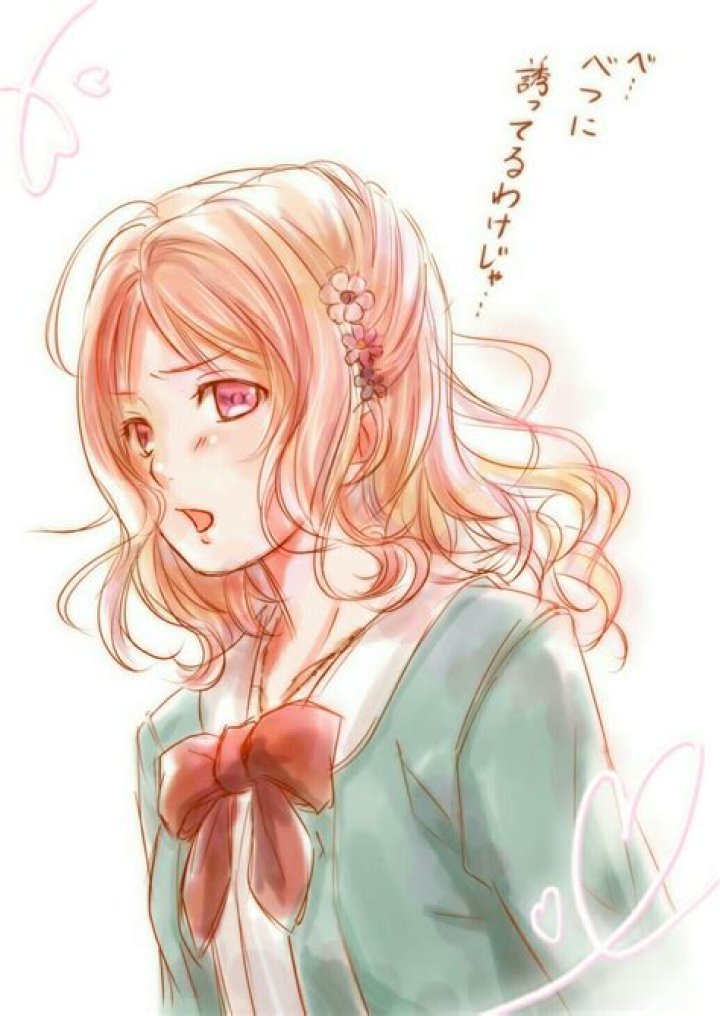 Who did Yui Komori end up with?