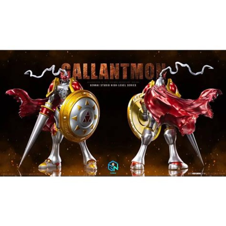 Who is Gallantmon?